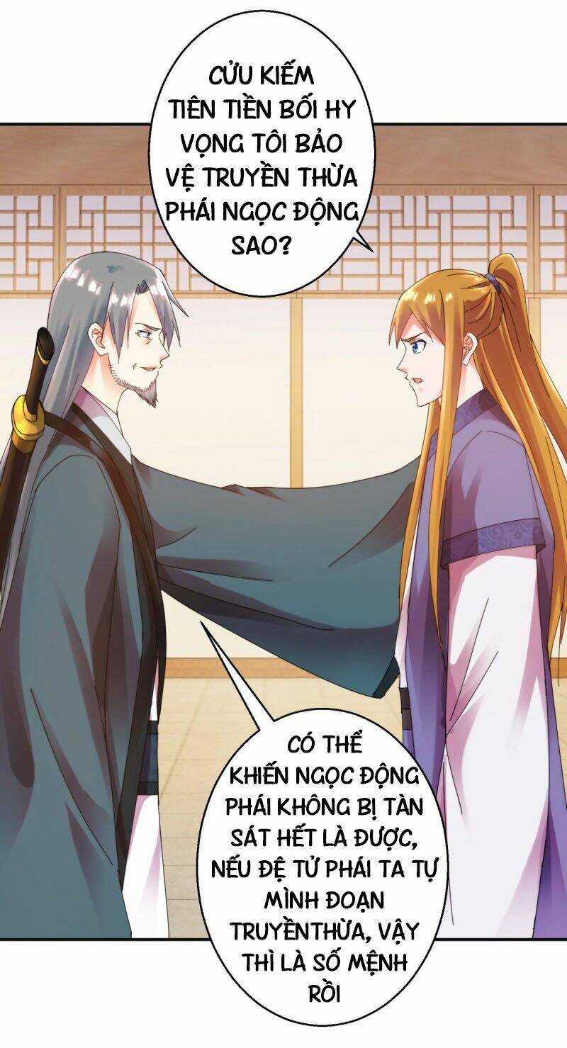 Sử Thượng Đệ Nhất Chưởng Môn: Chapter 173