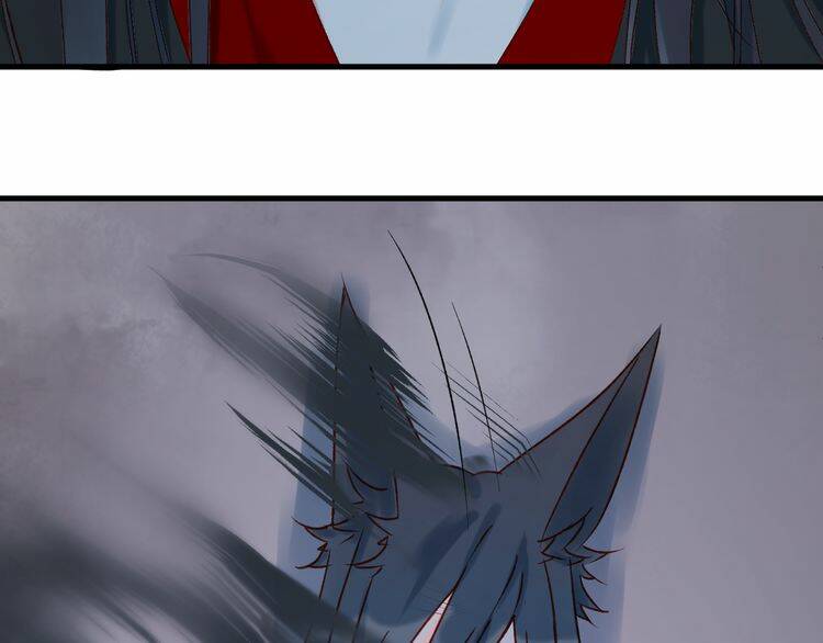 Lượm Được Một Tiểu Hồ Ly 2: Chapter 54.5