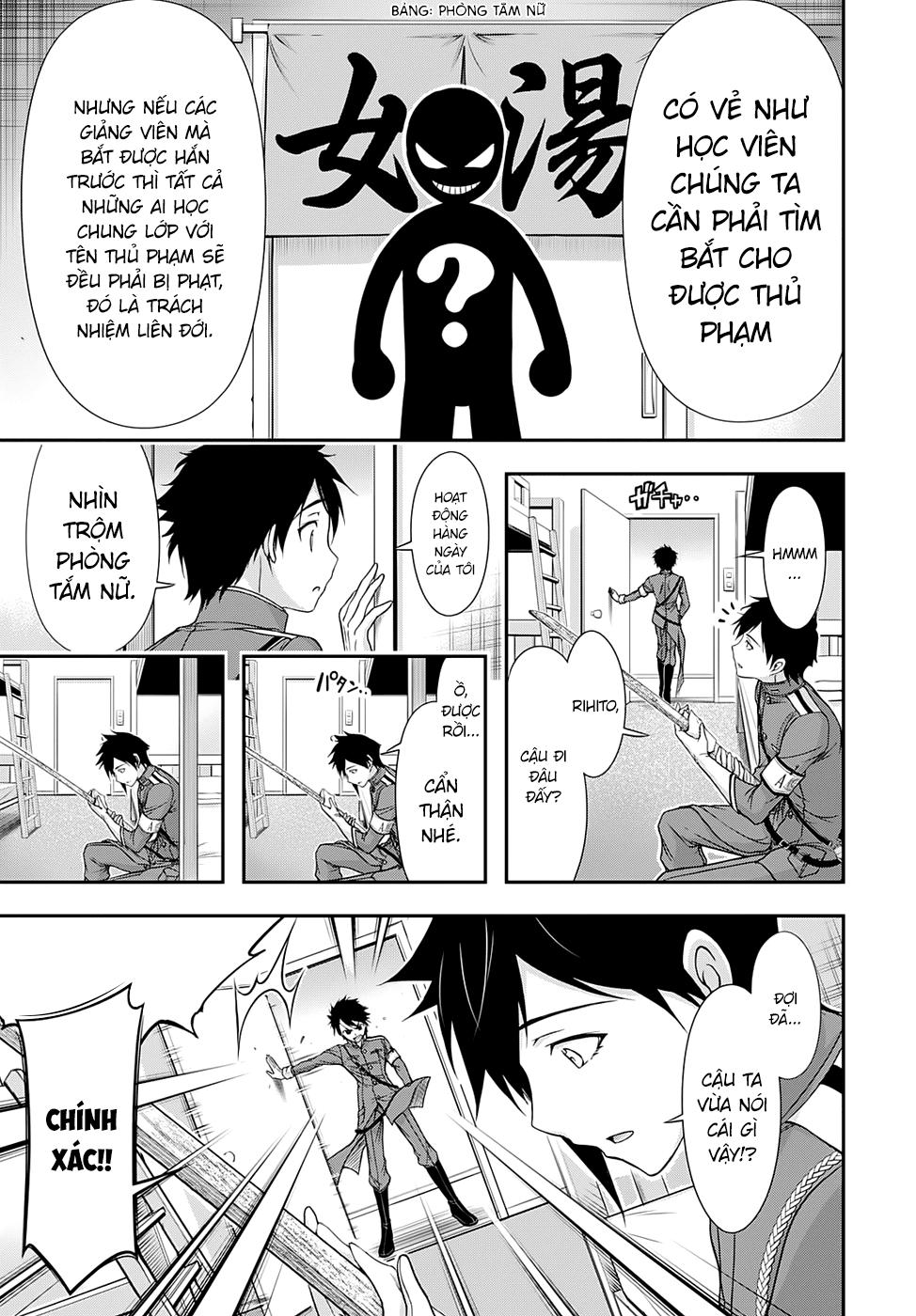 Đi Tìm Sát Tinh Vương: Chapter 17