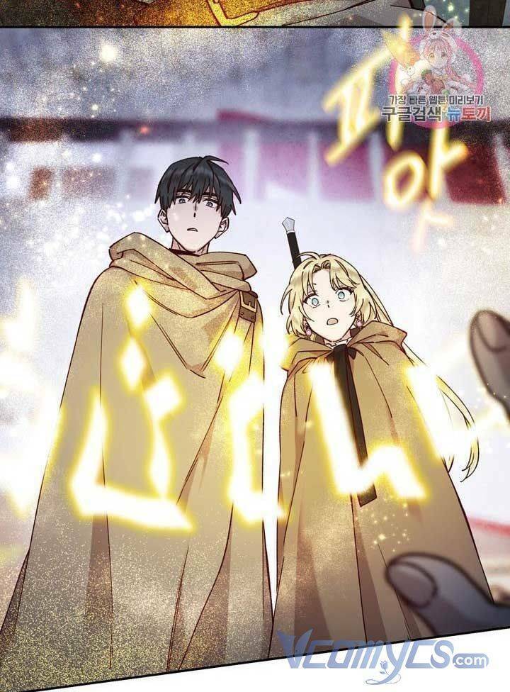 Hãy Cứu Tôi, Công Chúa: Chapter 11