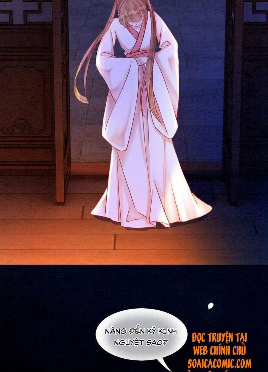 Xung Hỉ Vương Phi: Chapter 69