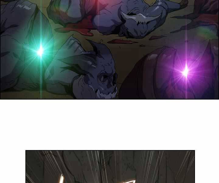 Kẻ Phát Hoạ Ấn Chú: Chapter 2.5