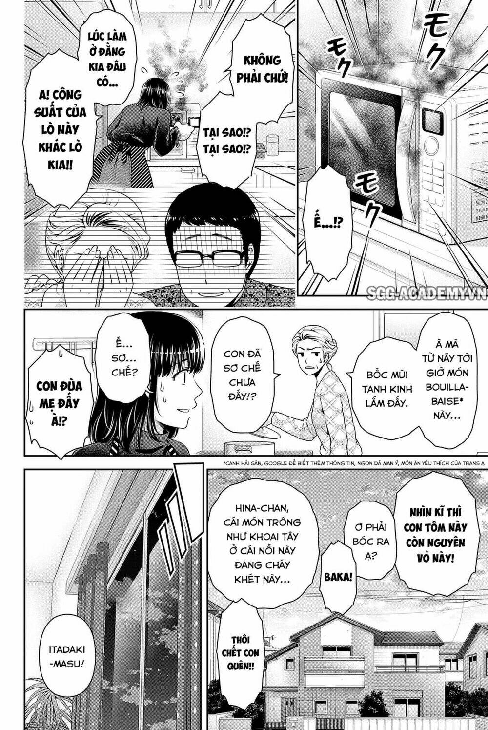 Bạn Gái Chung Nhà: Chapter 129