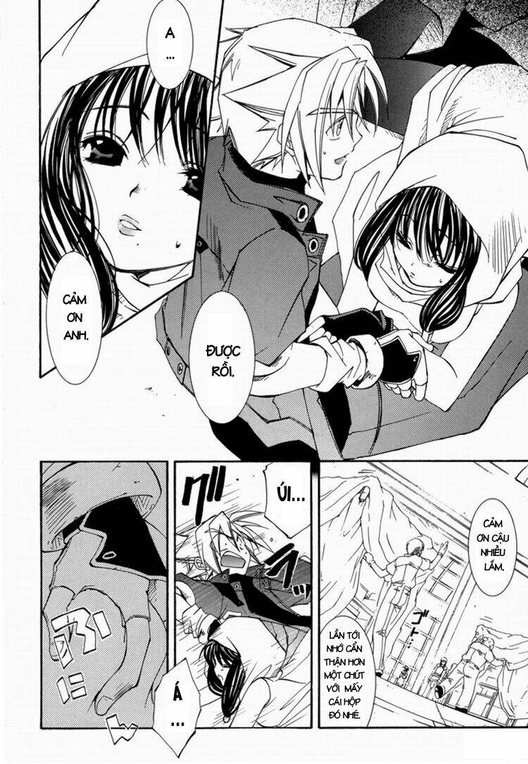 Erementar Gerad: Chapter 24
