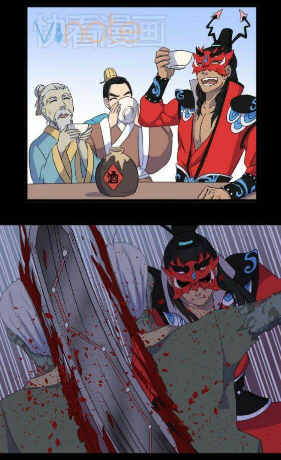 Diêm Vương Sợ Ma: Chapter 7.5