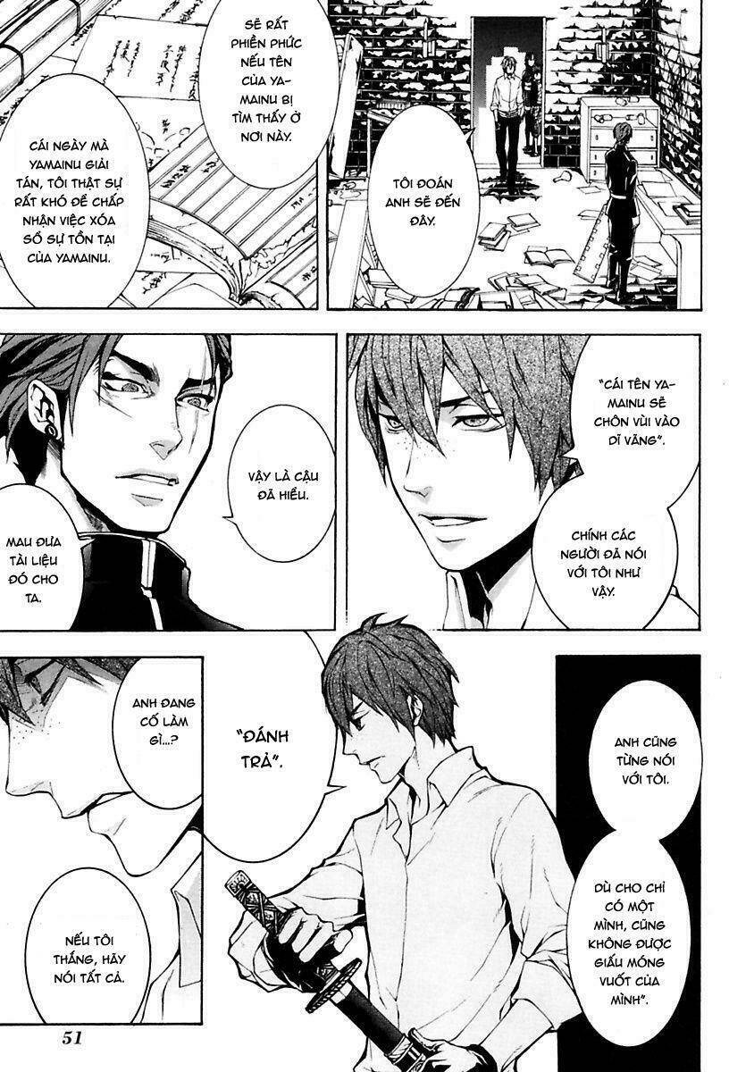 Donten Ni Warau Gaiden: Chapter 12