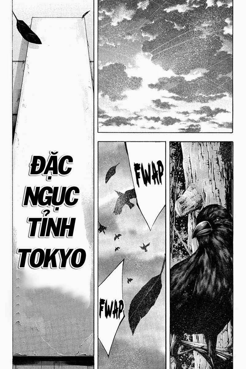 Yukikaze: Chapter 33