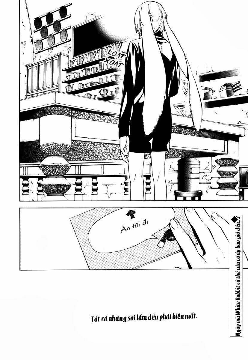 Are you Alice?: Chapter 34