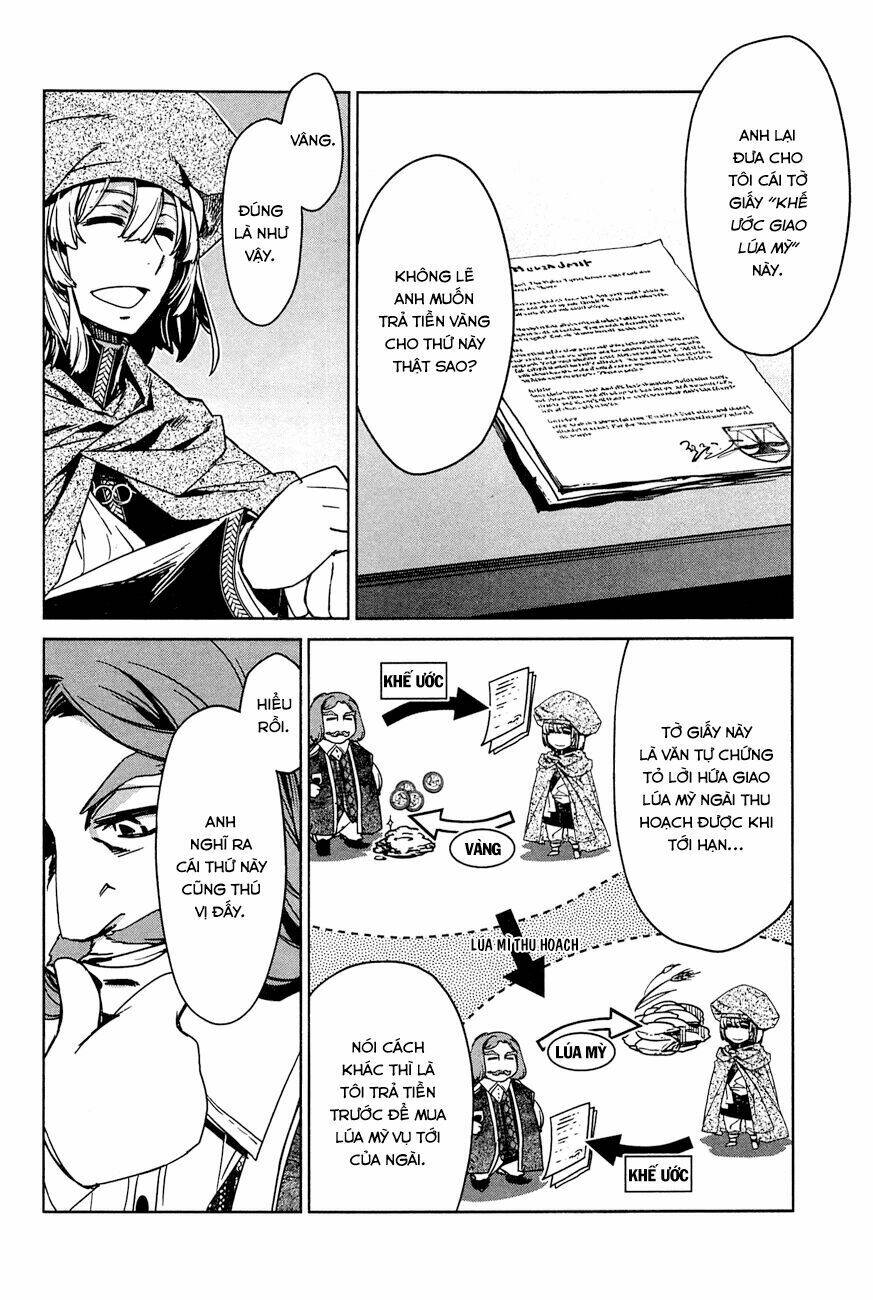 Maoyuu Maoh Yuusha: Chapter 16