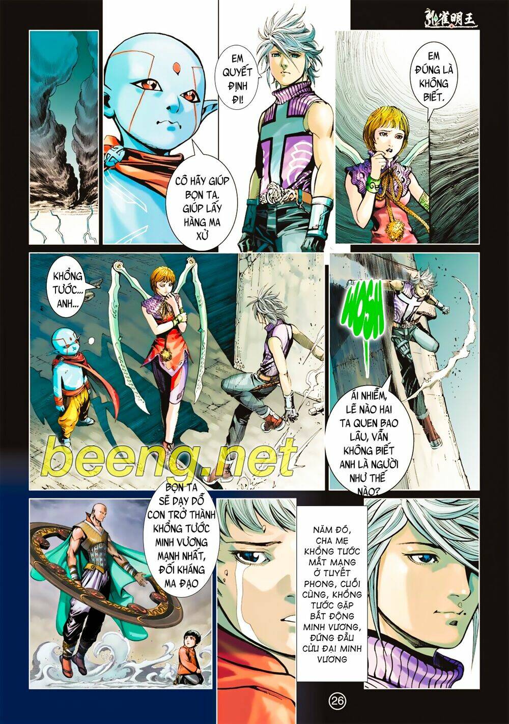 Khổng Tước Minh Vương: Chapter 5