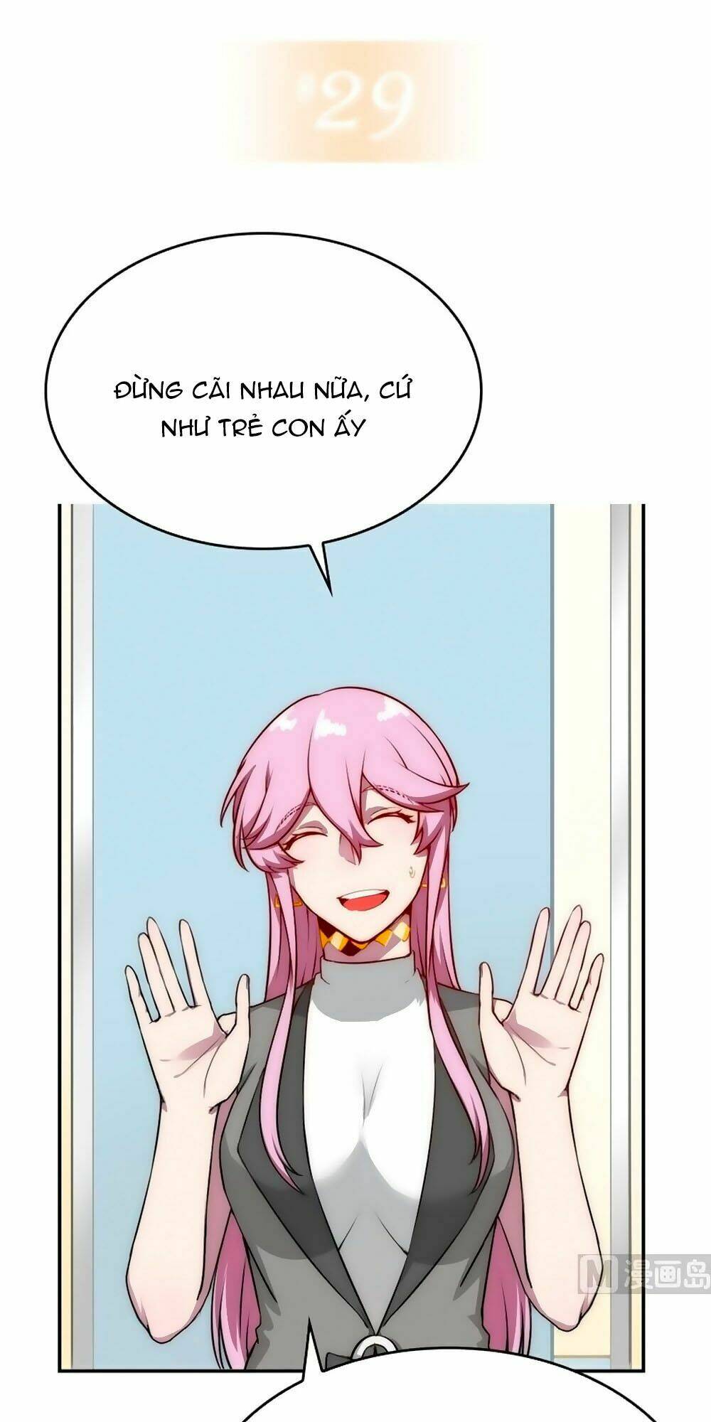 Bám Lấy Nam Thần Bất Chấp Thời Tiết: Chapter 29