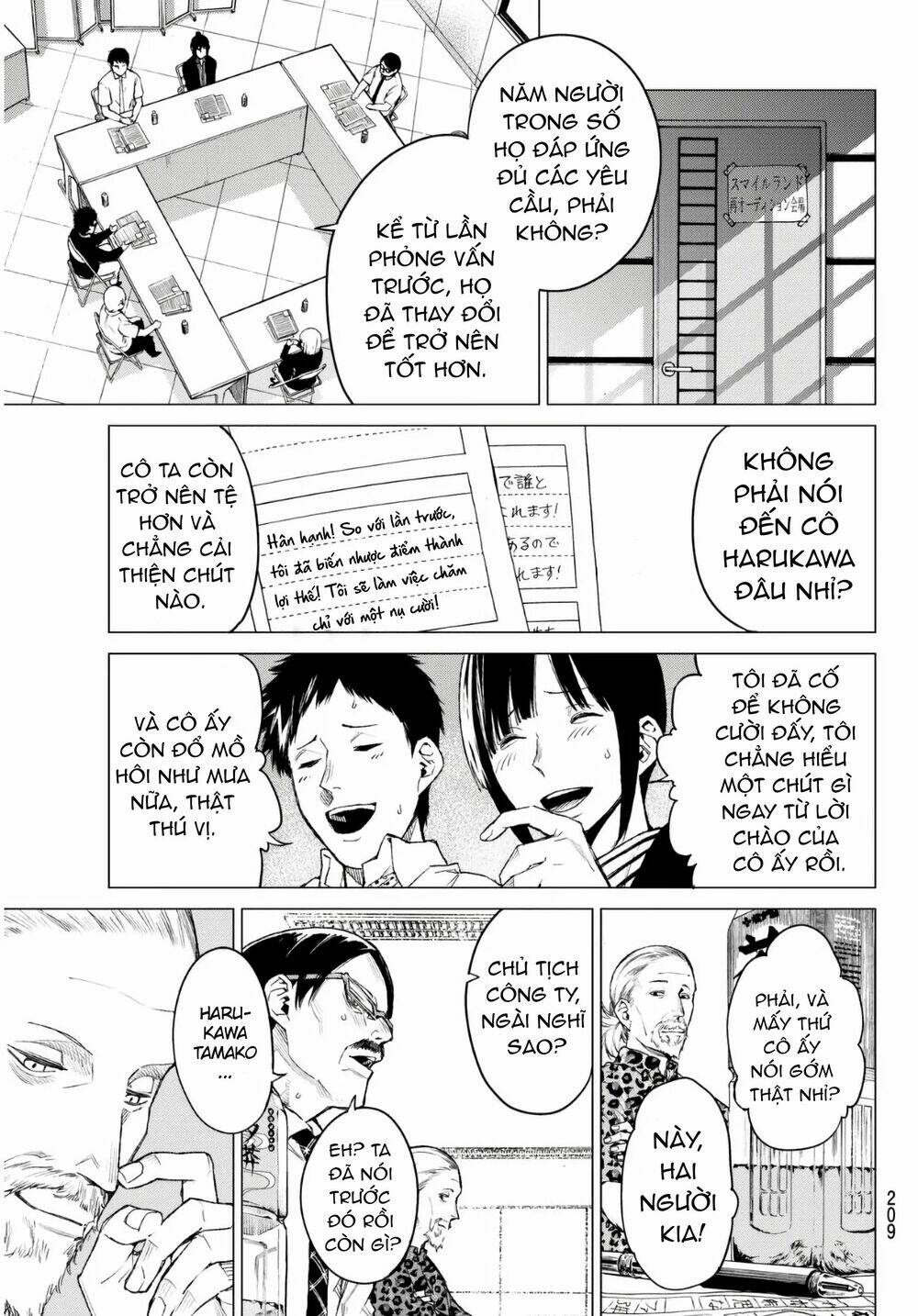 Sengoku No Karma: Chapter 29