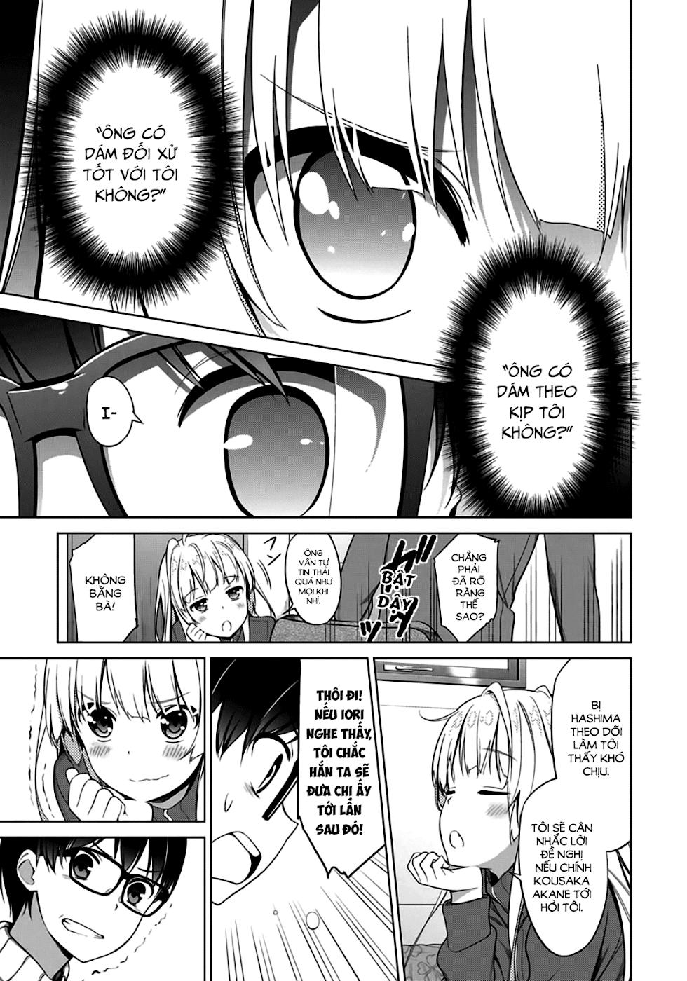 Saenai Kanojo No Sodatekata: Chapter 13