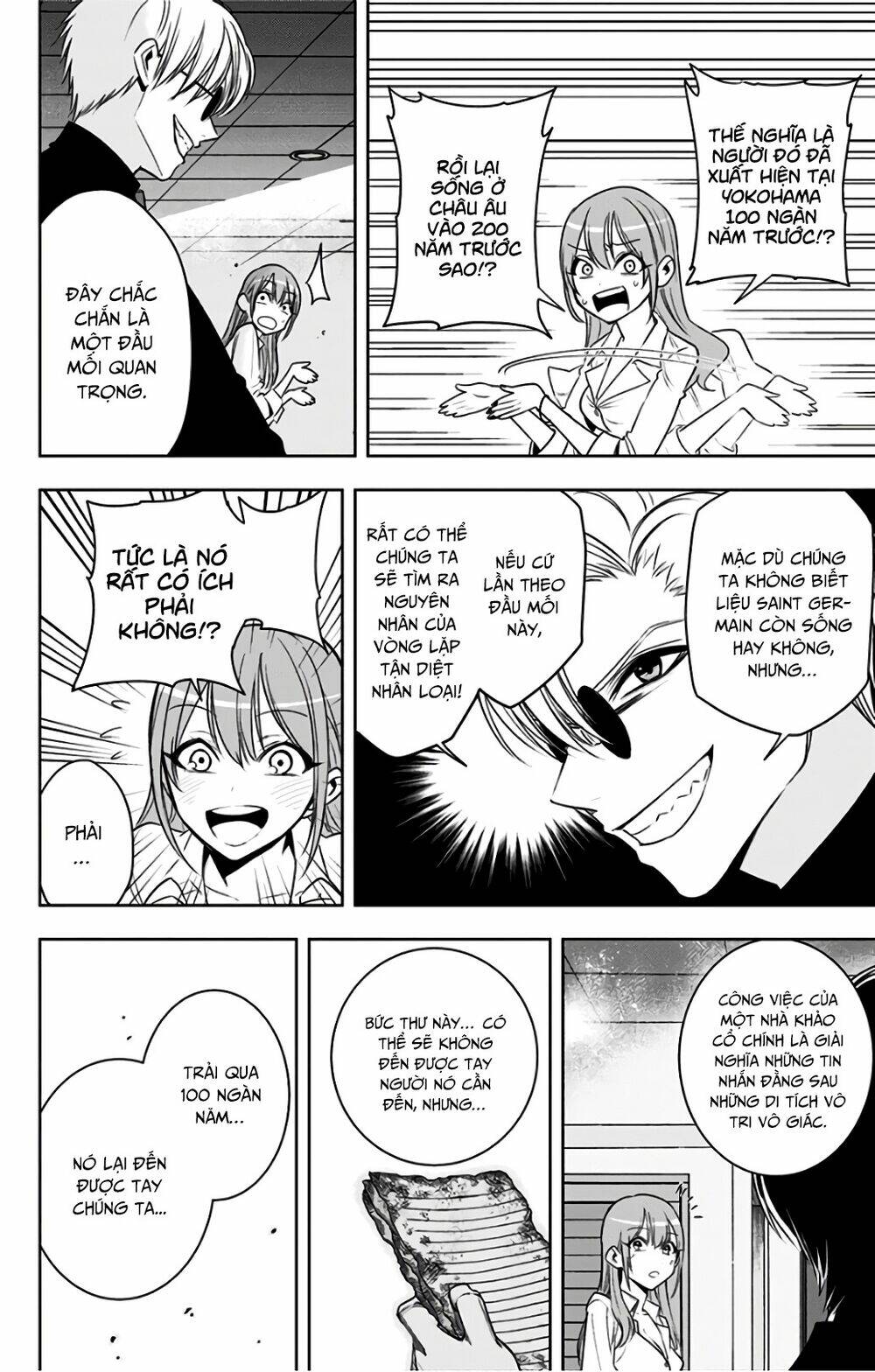 Noah's Notes: Chapter 7