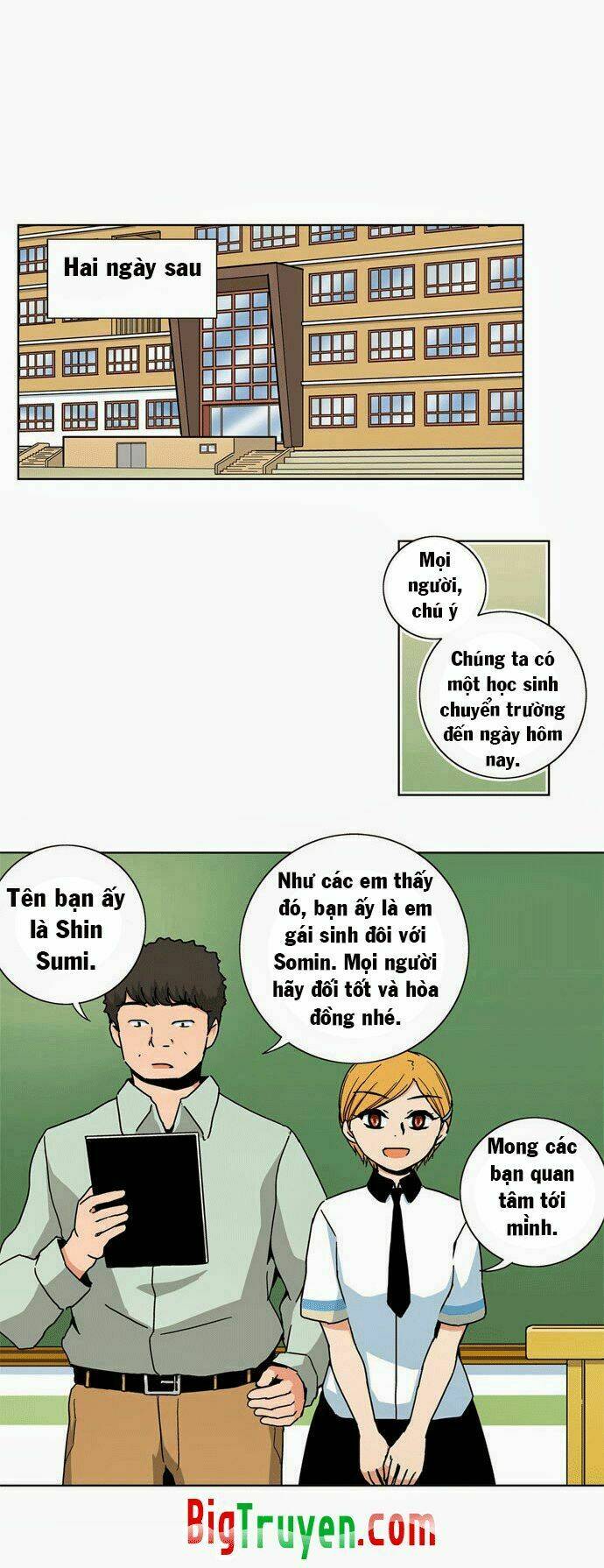 Red String: Chapter 15