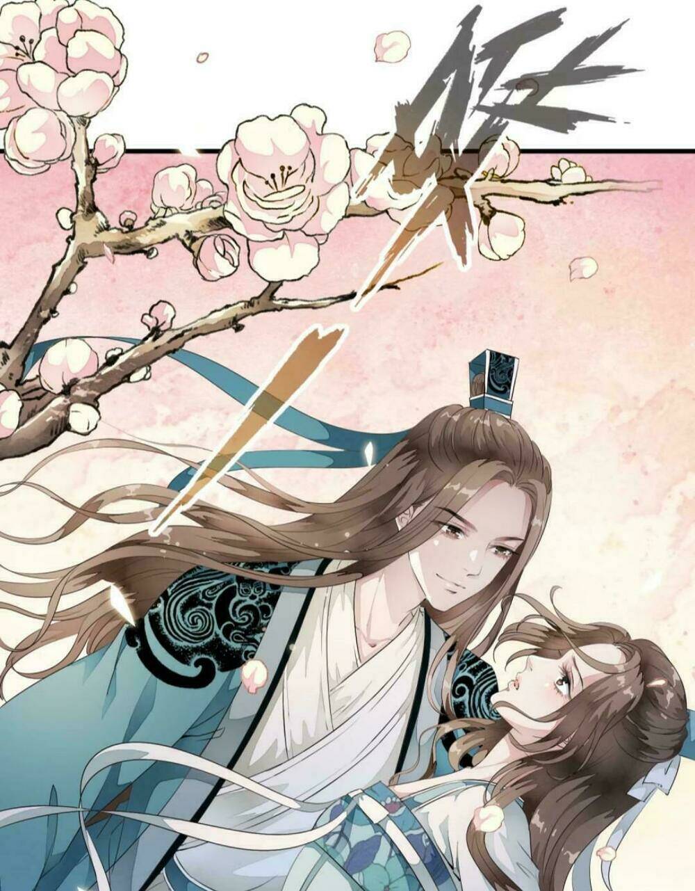 Bạch Liên Yêu Cơ Người: Chapter 26