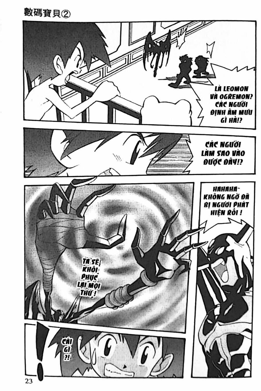 Digimon Adventure: Chapter 8