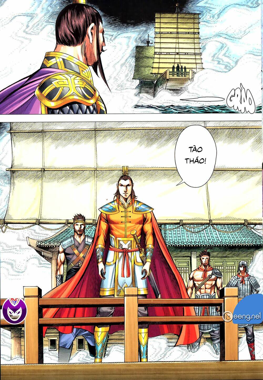 Tam Quốc Chí Dị: Chapter 62.2