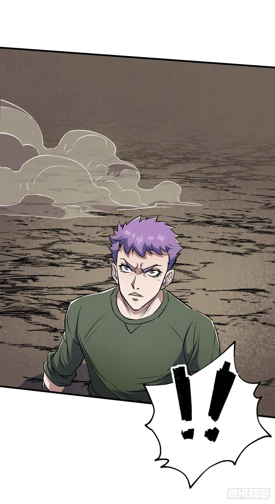 Thú Nhân: Chapter 266
