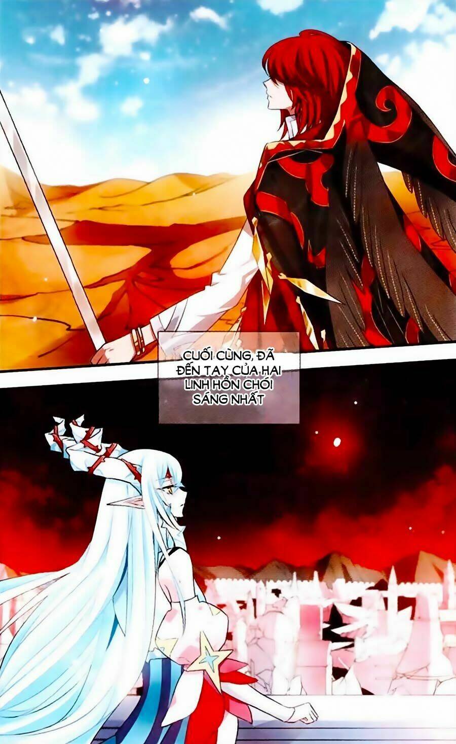 Cố Lên Nào, Đại Ma Vương: Chapter 137