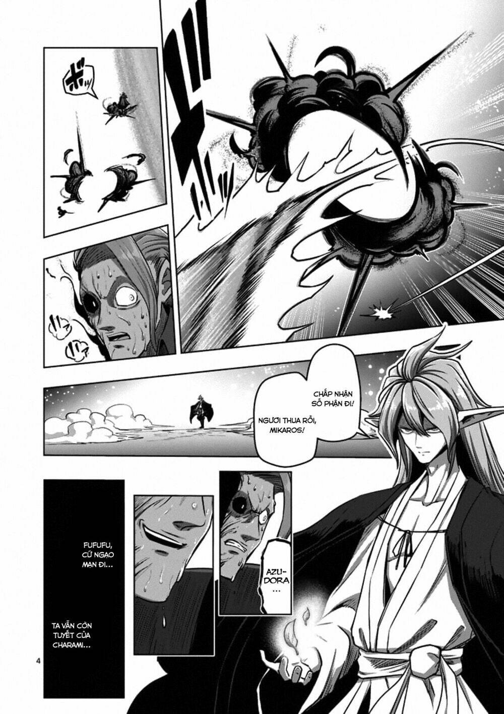 Helck Manga: Chapter 102