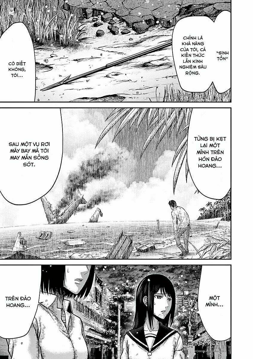 Imawa No Michi No Alice: Alice On Border Road: Chapter 16