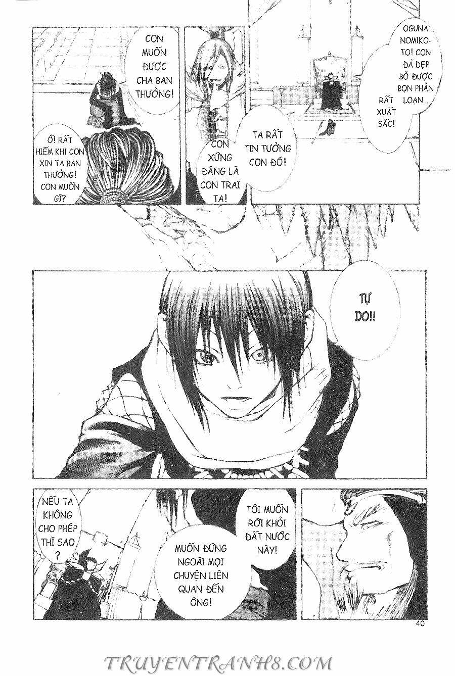 Thanh Gươm Ma Thuật: Chapter 20