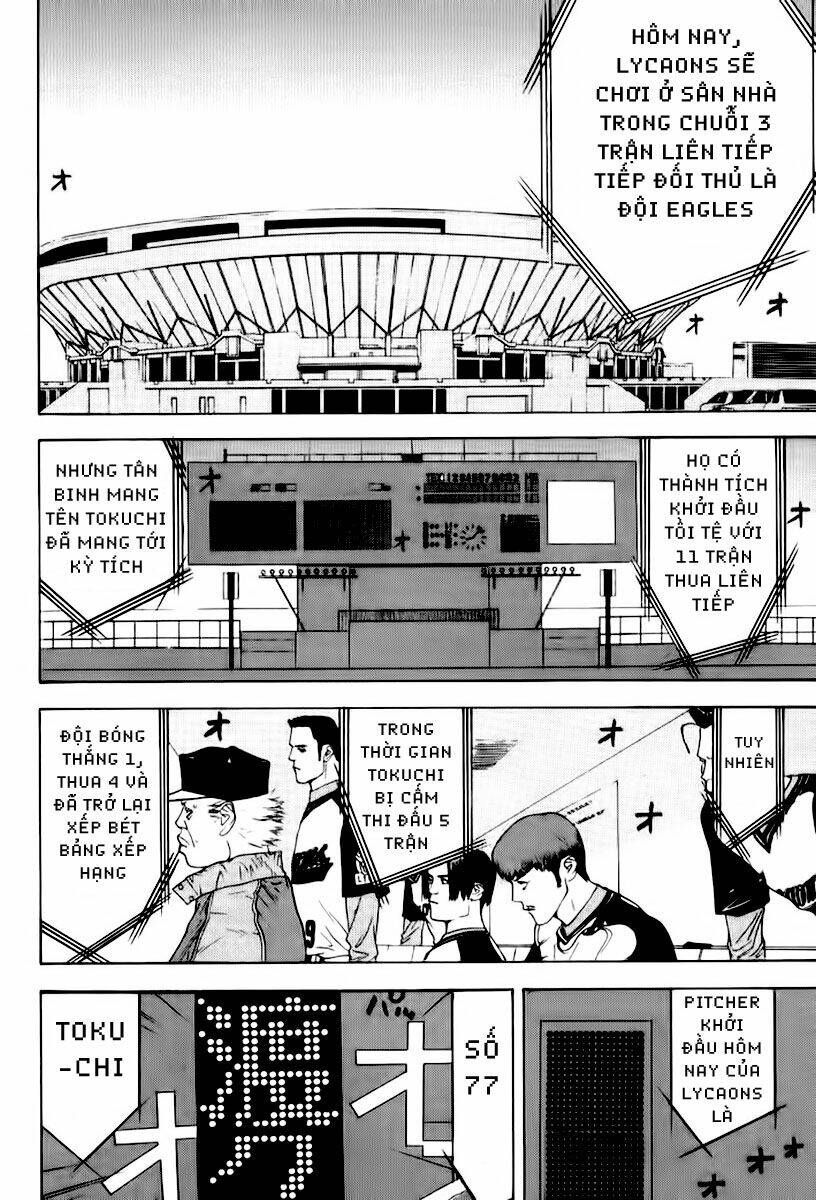 One Outs: Chapter 87