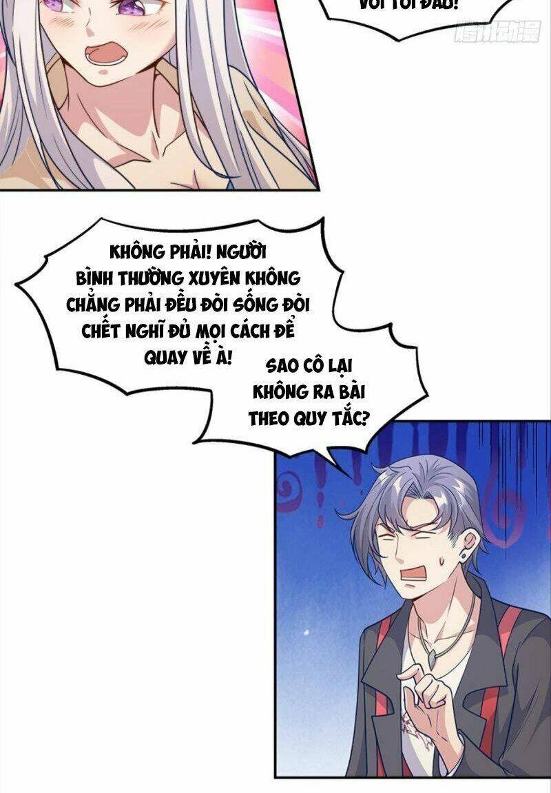 Xâm Lược Vạn Giới: Chapter 32