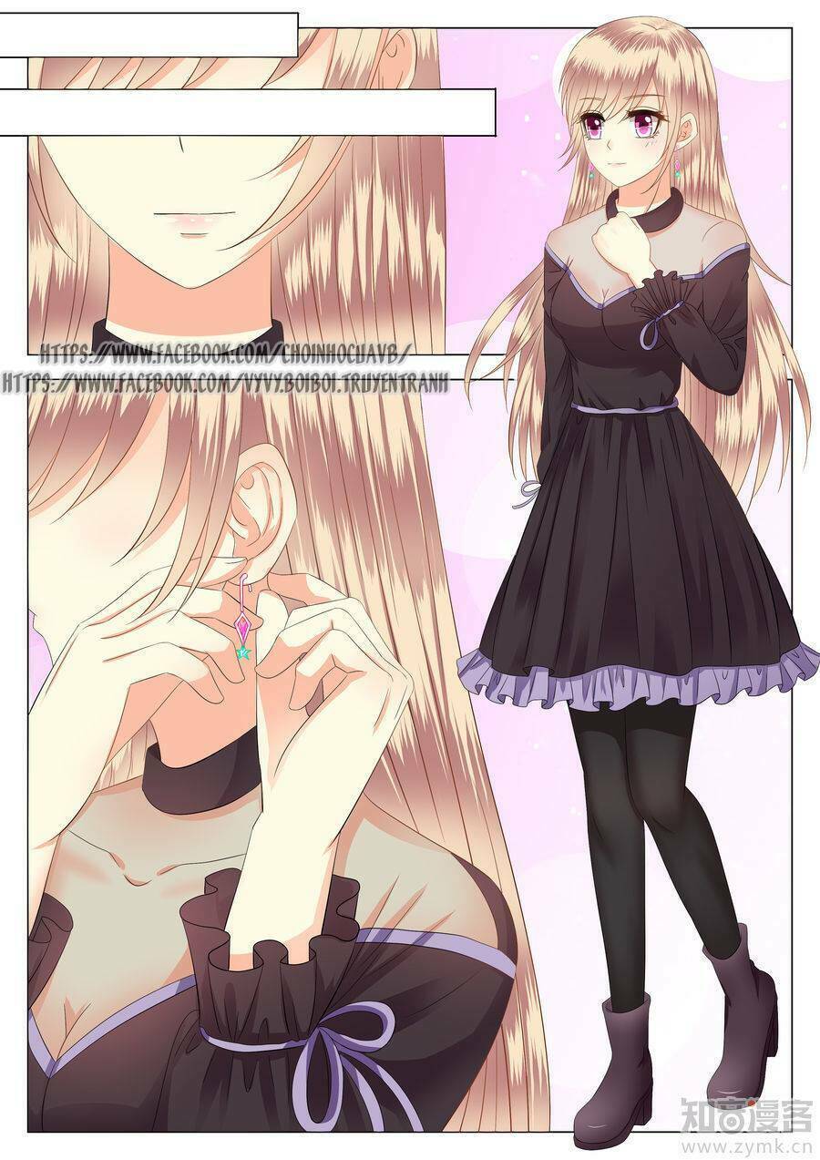 Phúc Hắc Hội Trưởng Thị Đầu Lang: Chapter 14