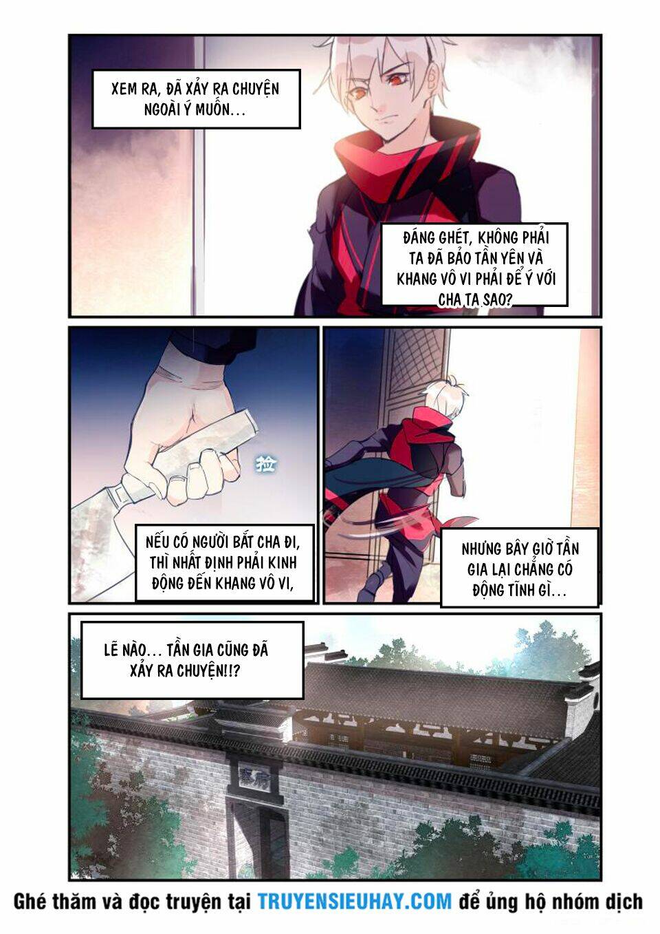 Cửu Tuyền Quy Lai: Chapter 20