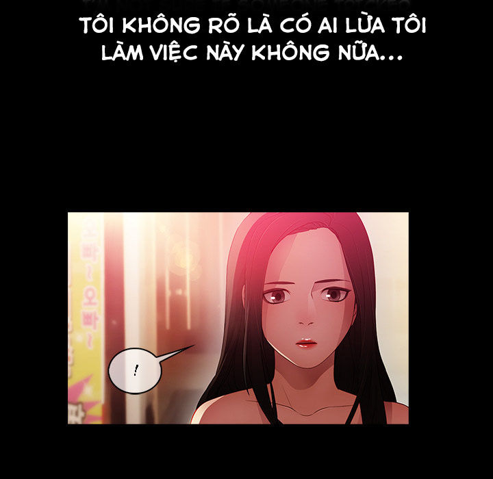 Ảo Mộng Hồ Điệp: Chapter 23