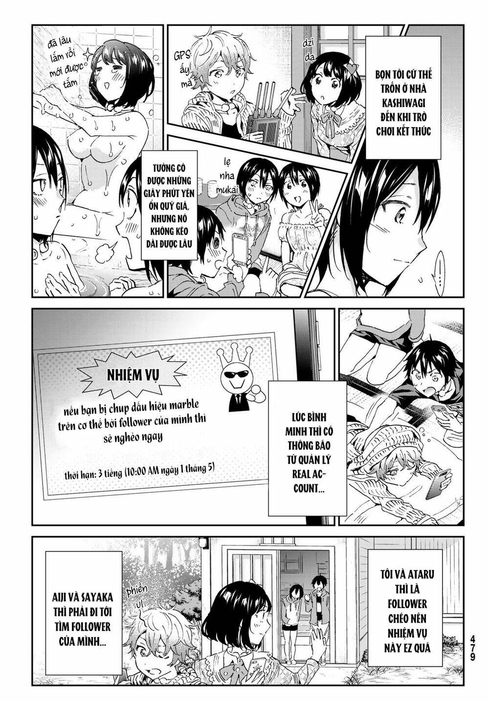 Real Account Ii: Chapter 169