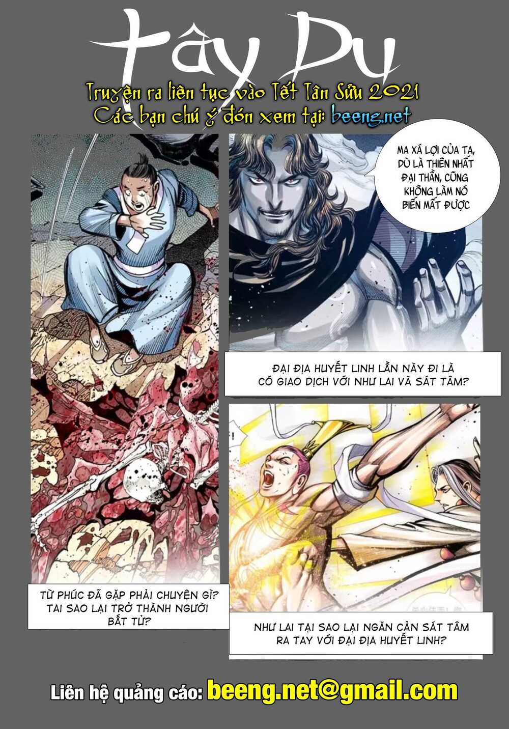 Tây Du: Chapter 236