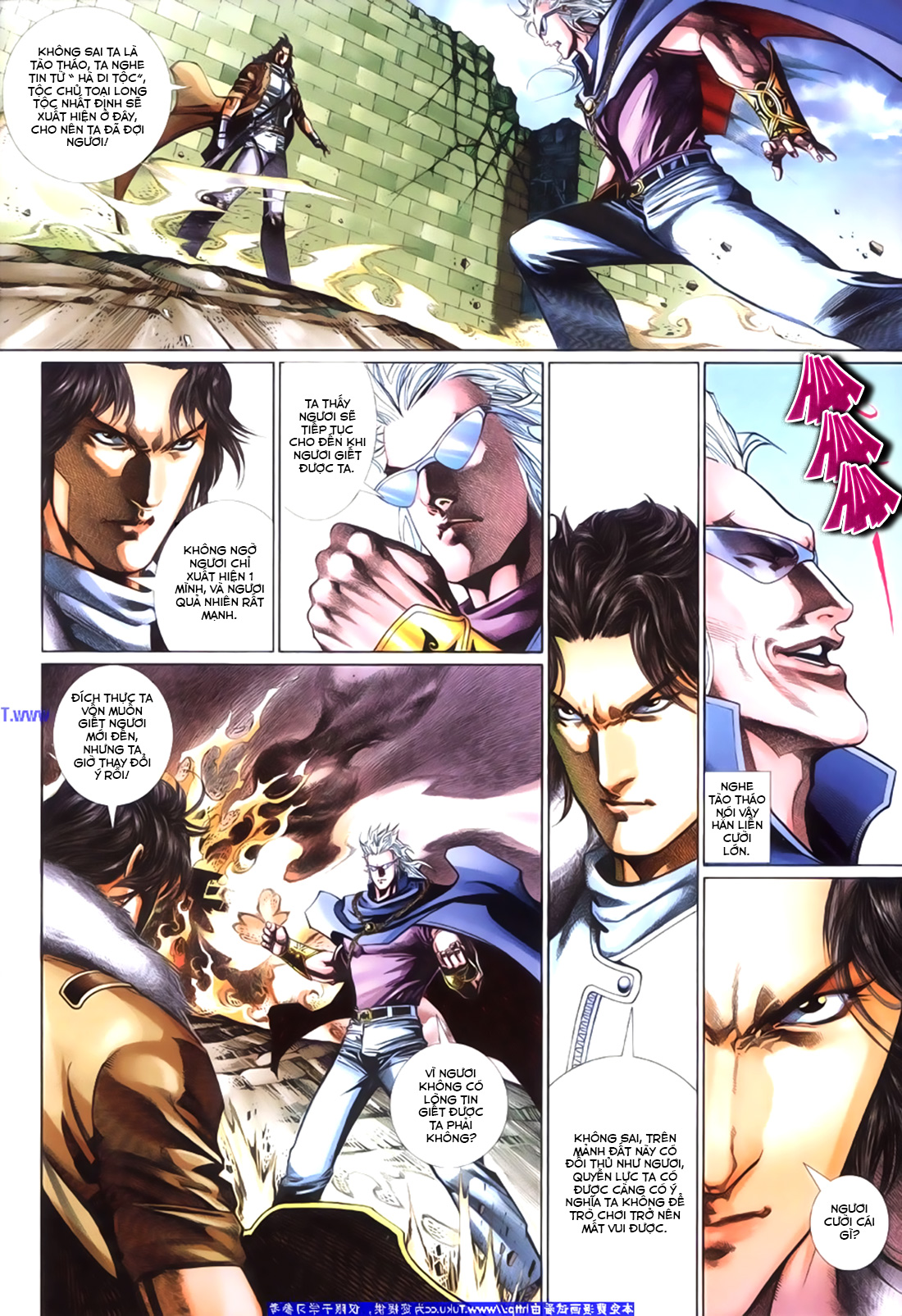 Phong Vân Tân Tác Thần Võ Ký: Chapter 26