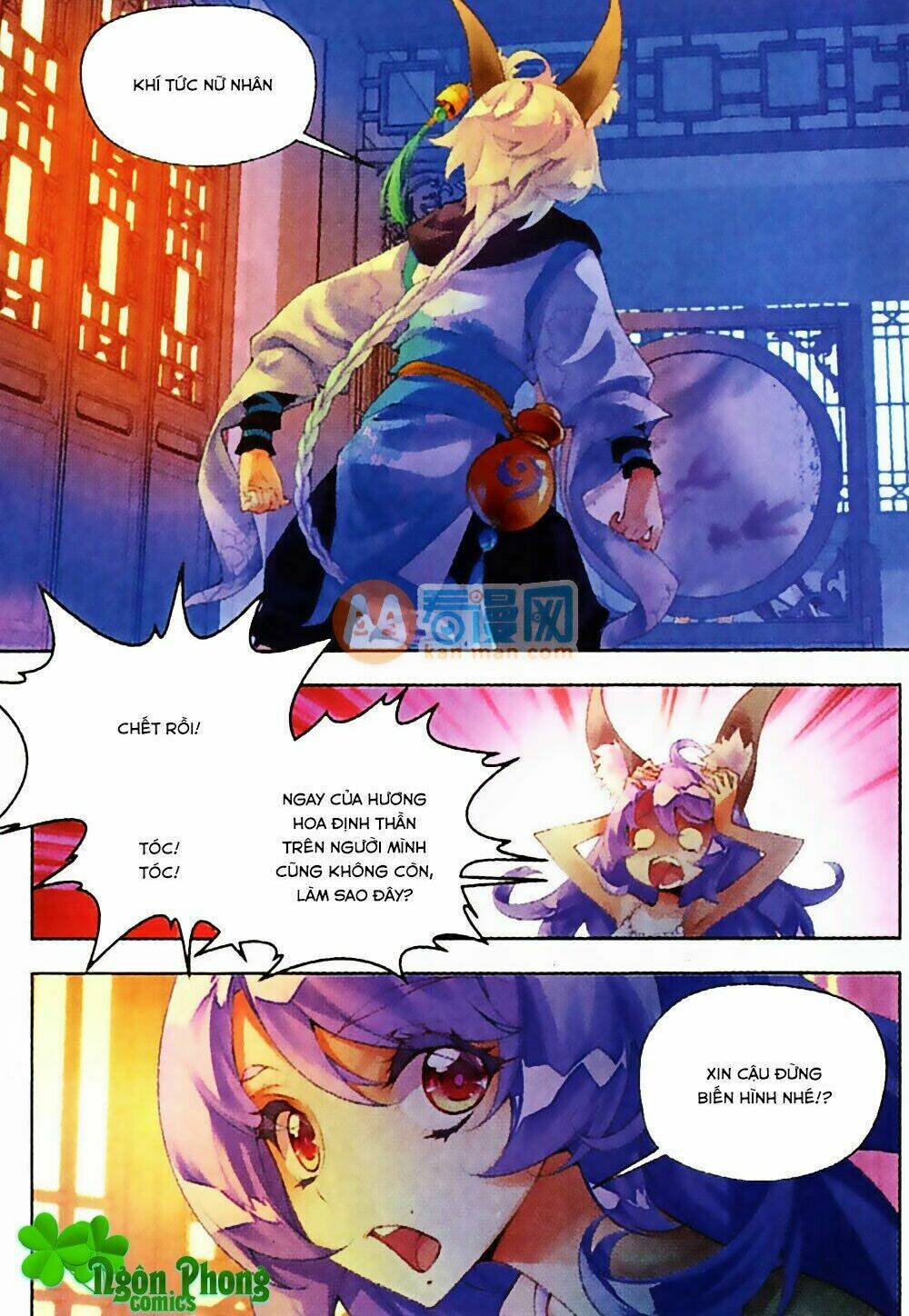 Thu La: Chapter 22