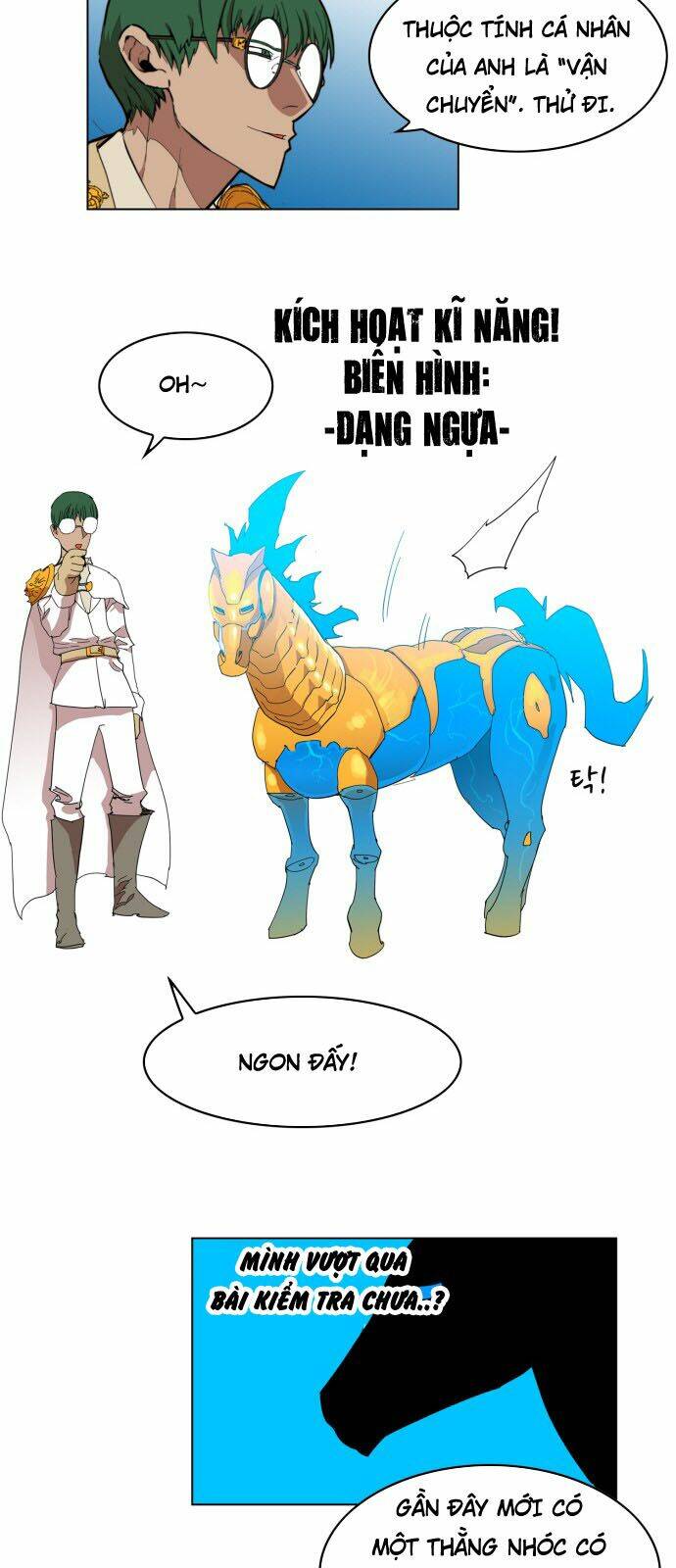 Hard Core Leveling Warrior: Chapter 81