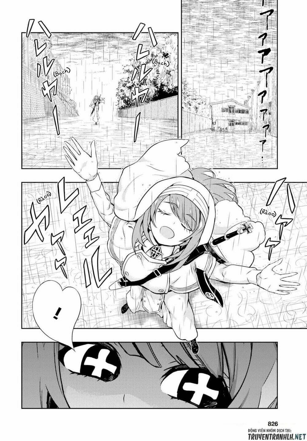 Thủ Đoạn Nham Hiểm Của Cô Gái Mặt Nạ: Chapter 44