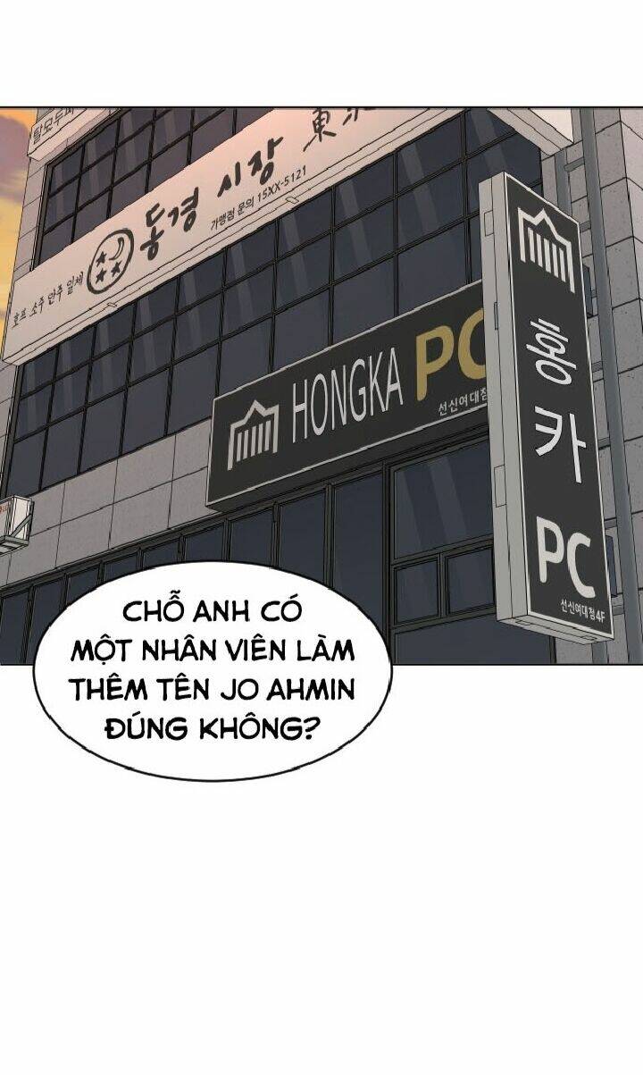 Đứa Trẻ Bình Thường: Chapter 7