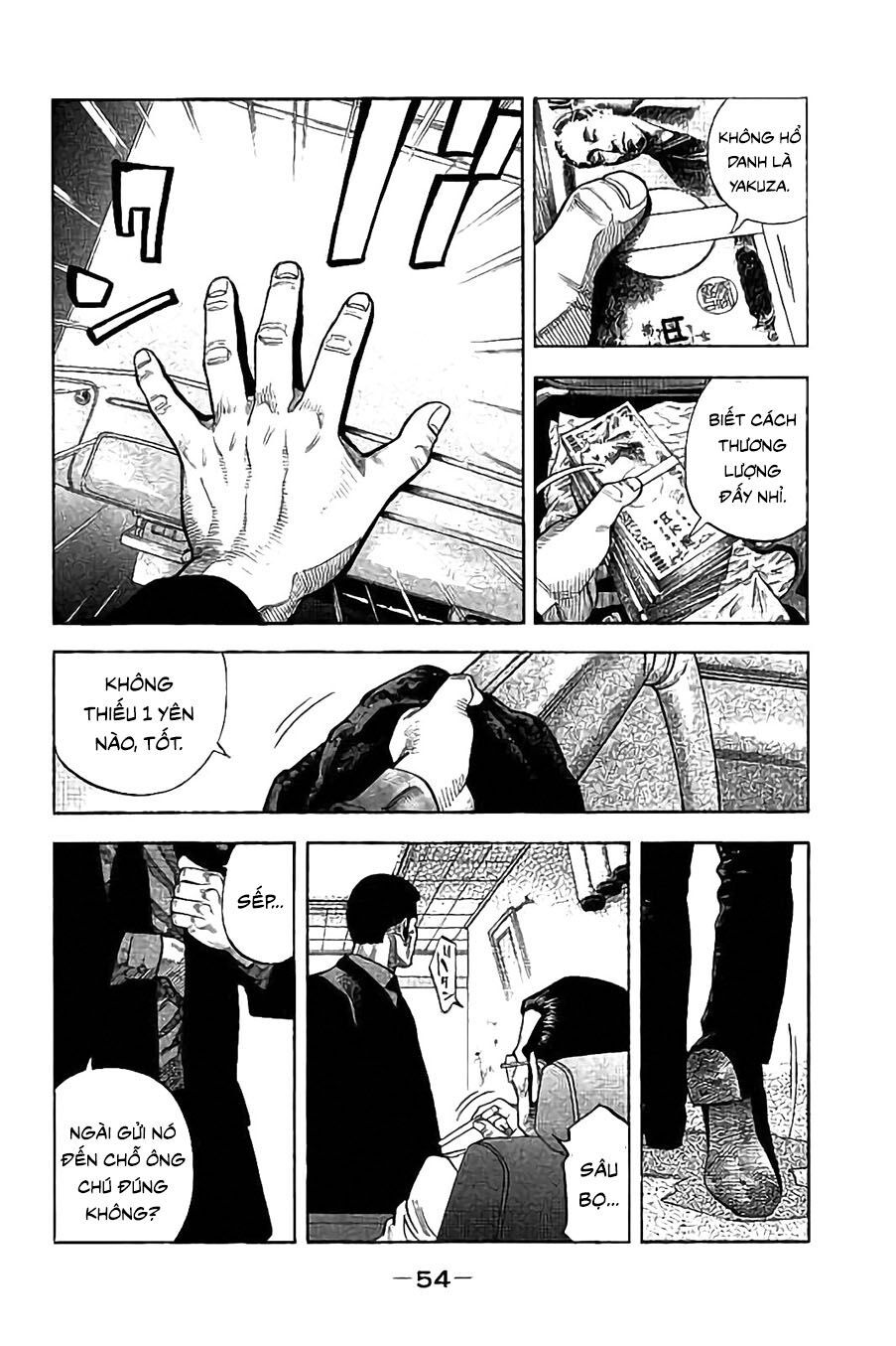 Ngưu Nhân: Chapter 20