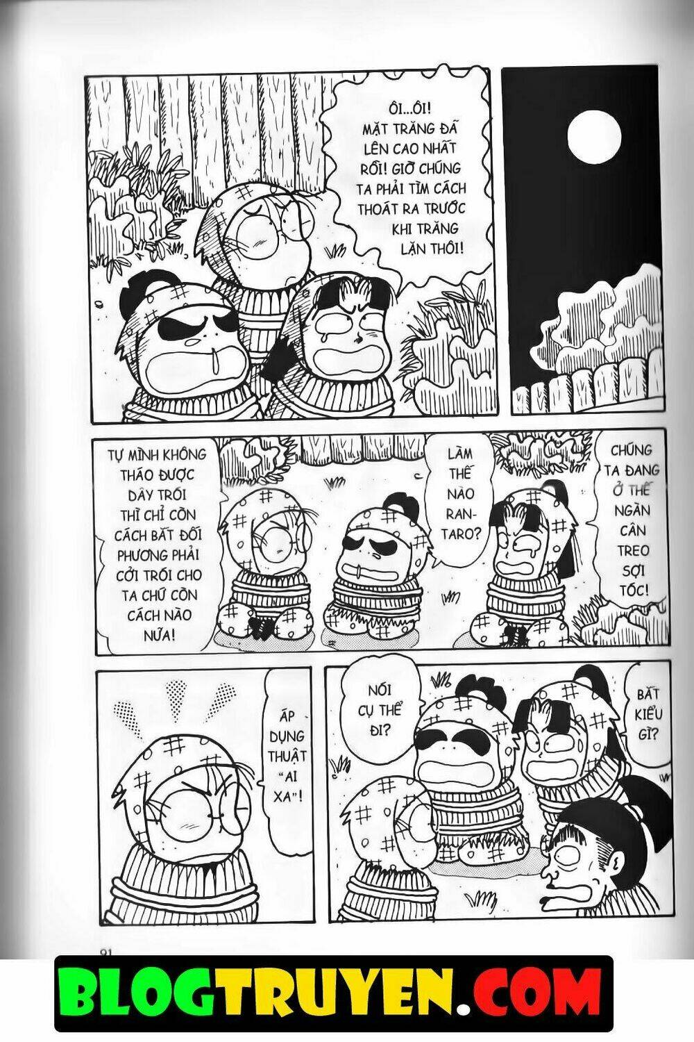 Ninja Loạn Thị Bản Đẹp: Chapter 15.4