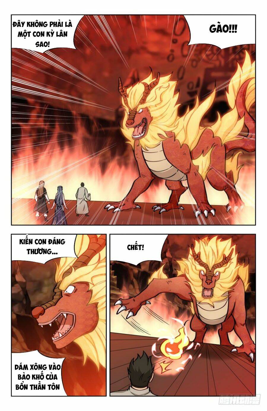 Tối Cường Phản Sáo Lộ Hệ Thống: Chapter 207