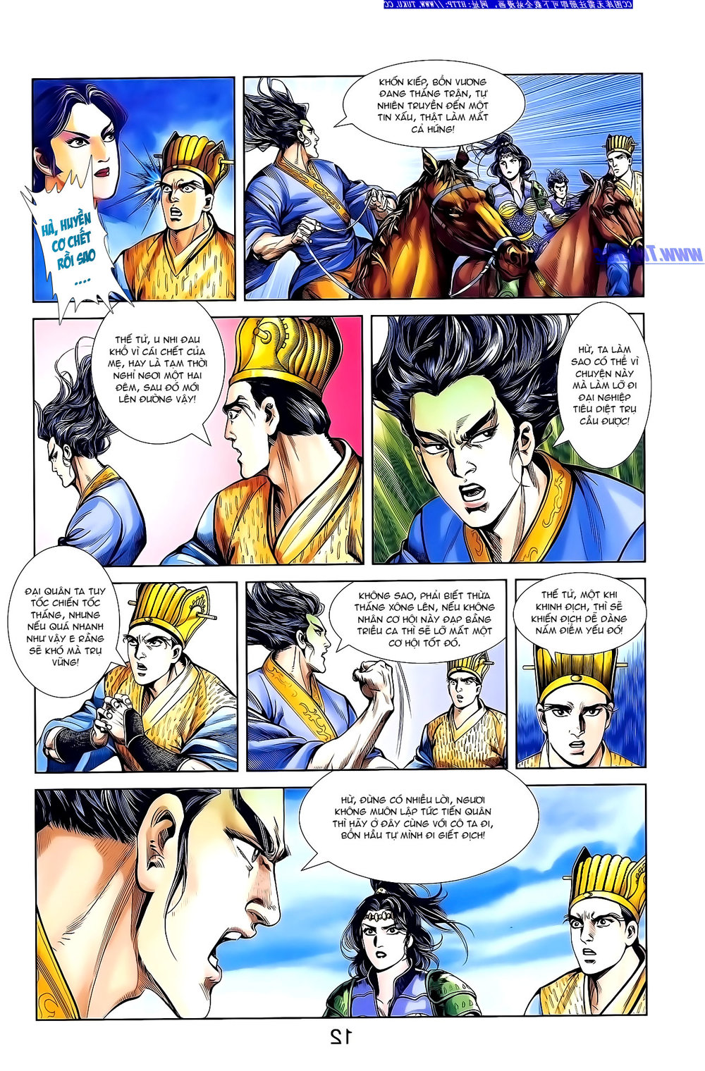Thiên Tử Truyền Kỳ 1: Chapter 138