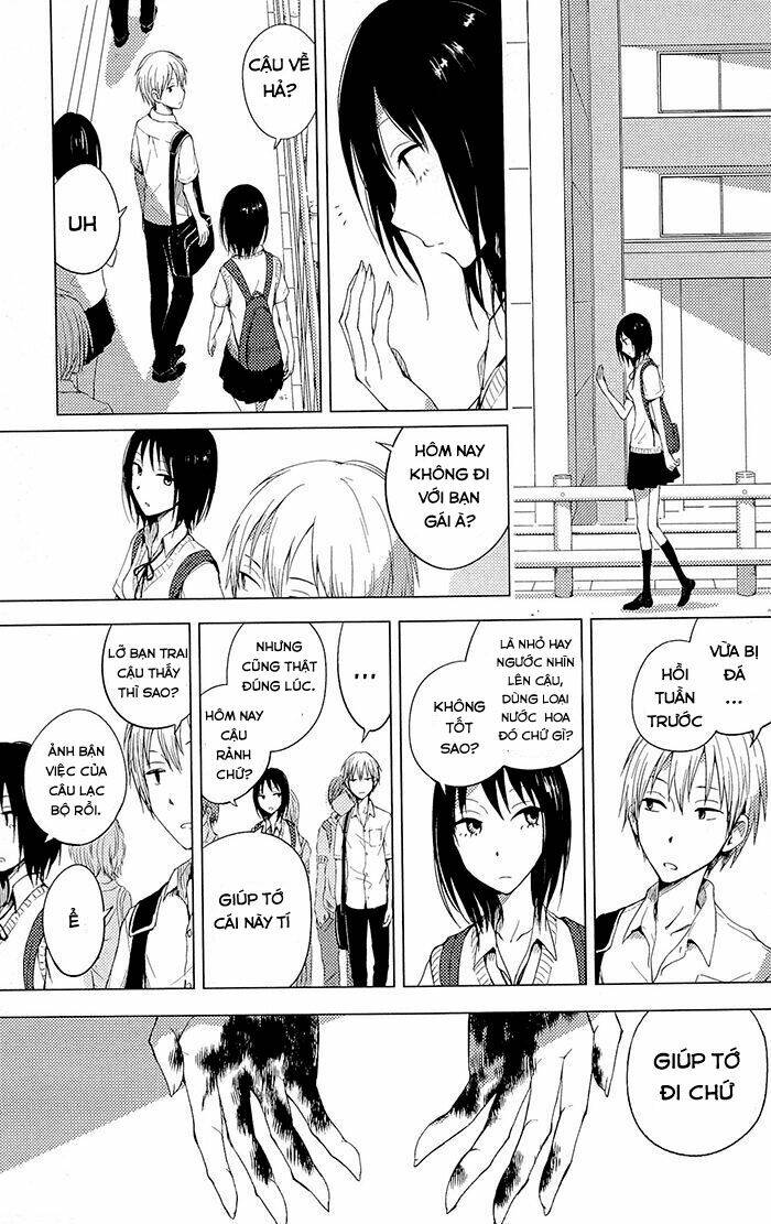 World Gaze Clips: Chapter 4