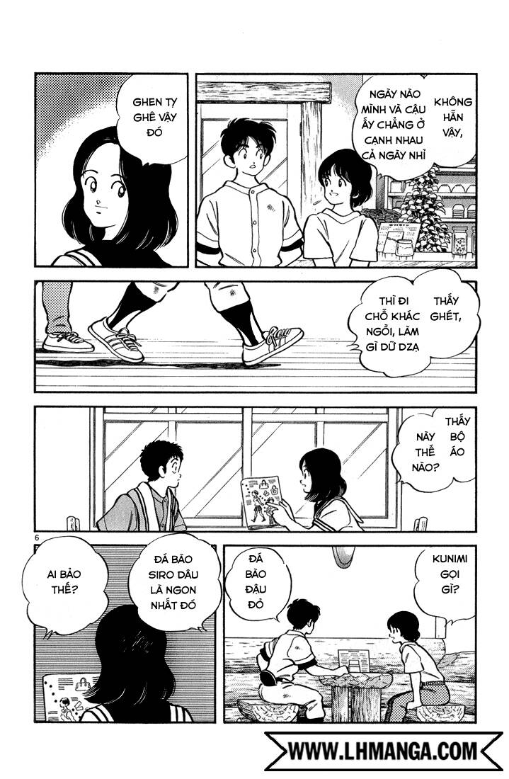 H2: Chapter 116