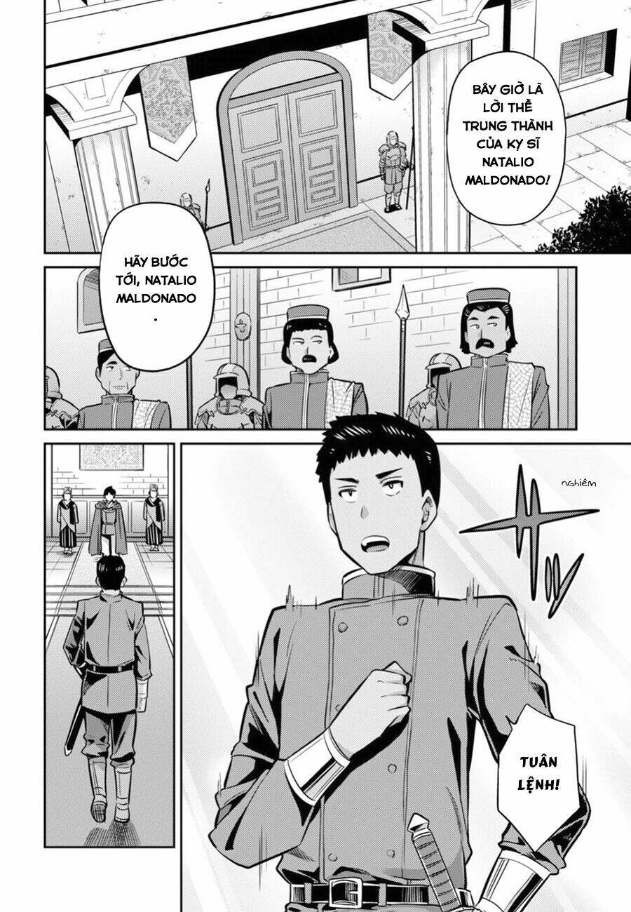 Risou No Himo Seikatsu: Chapter 12