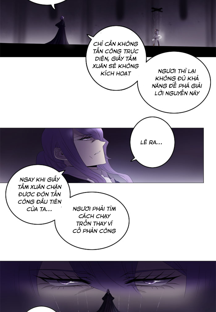 Soul Cartel: Chapter 76