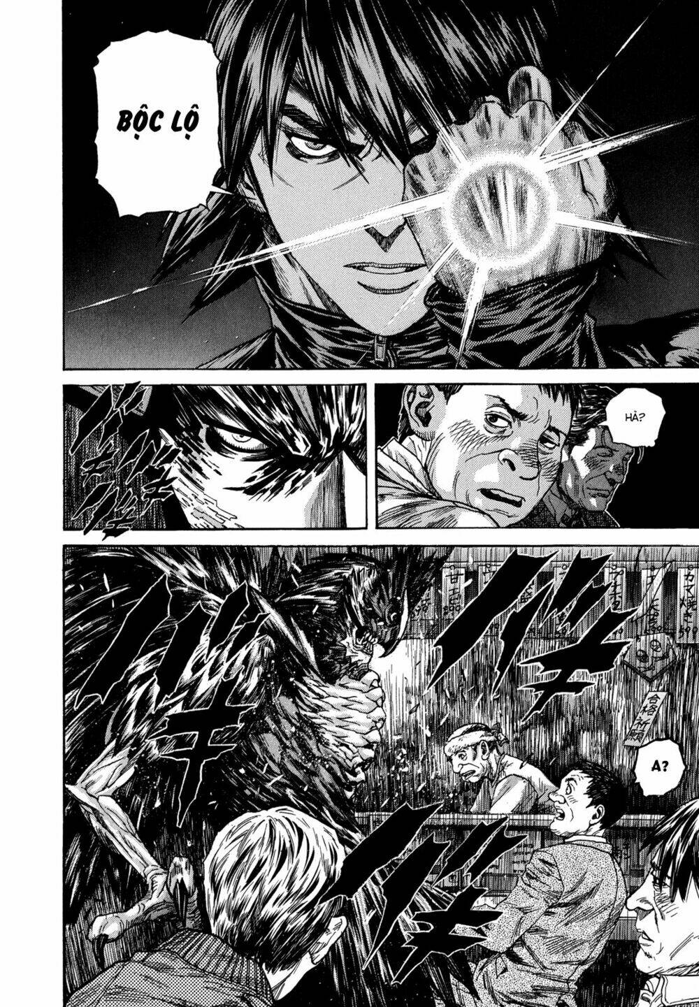 Zetman: Chapter 226