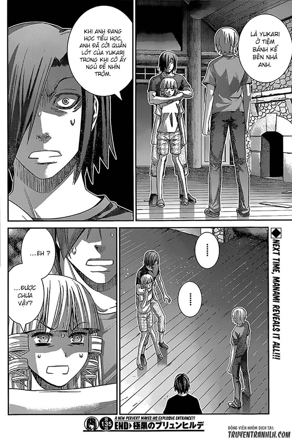 Gokukoku No Brynhildr: Chapter 135