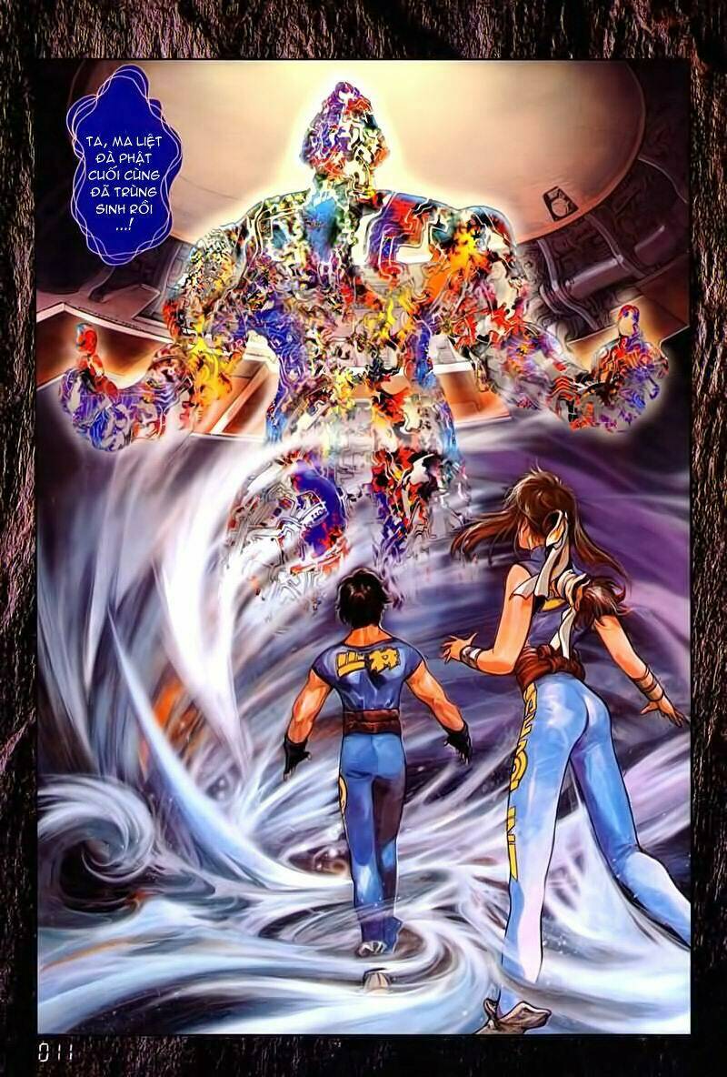 Cyber Weapon Z: Chapter 3